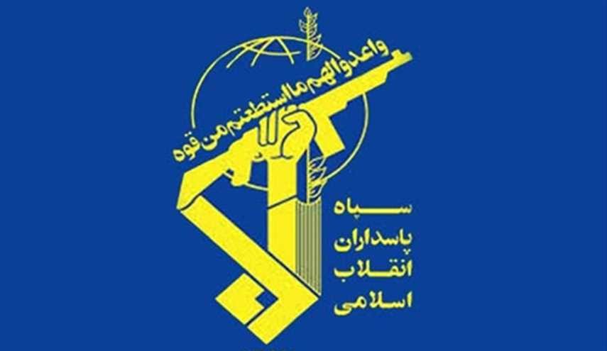 الحرس الثوري يقضي على خلية ارهابية في كرمانشاه