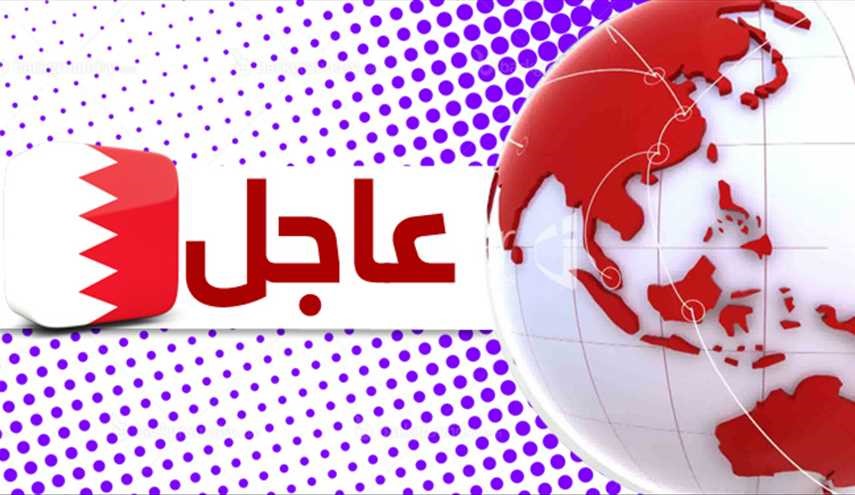 السلطات البحرينية تعتقل عالم الدين السيد محمد هادي الغريفي