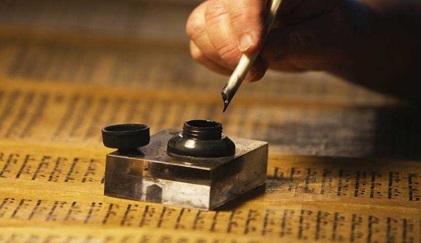 اعتقال خلية مصرية حاولت تهريب نسخ توراة نادرة إلى 