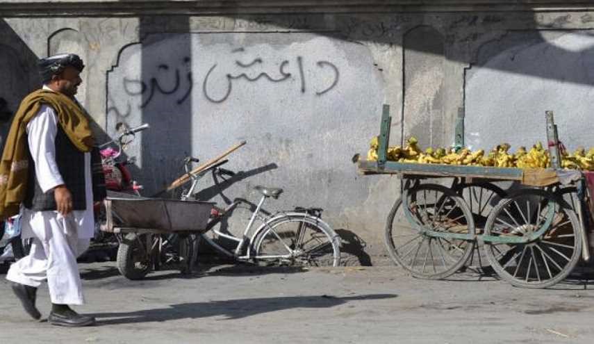 مسئول جذب نیرو برای داعش، کجا به دام افتاد ؟