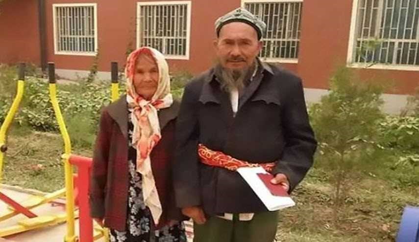 بالصور.. سبعيني يتزوج امرأة عمرها 114!