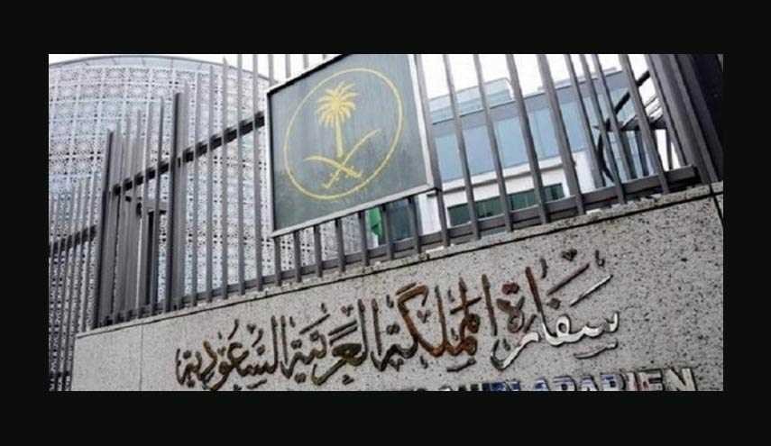 السعودية تستبدل 