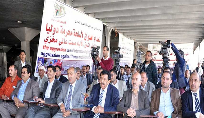 ضحايا العدوان السعودي على اليمن اكثر من 27 الف شهيد وجريح
