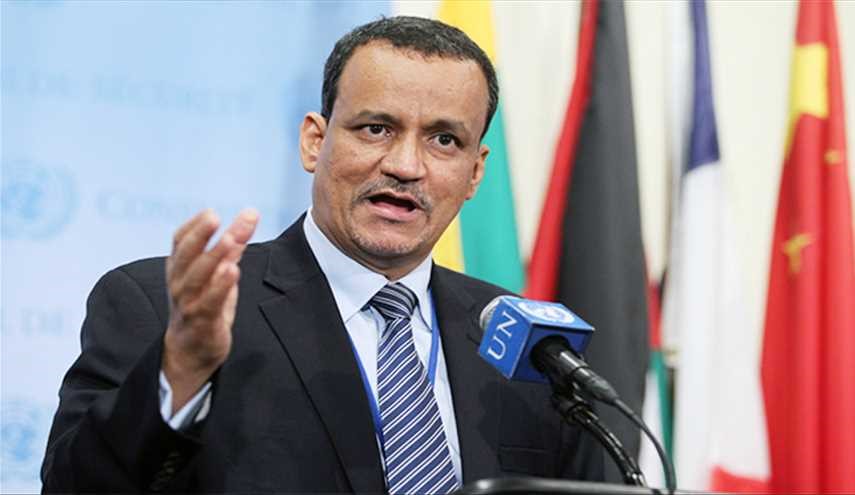 هدنة لـ 3 ايام في اليمن تبدأ منتصف ليل الاربعاء الخميس