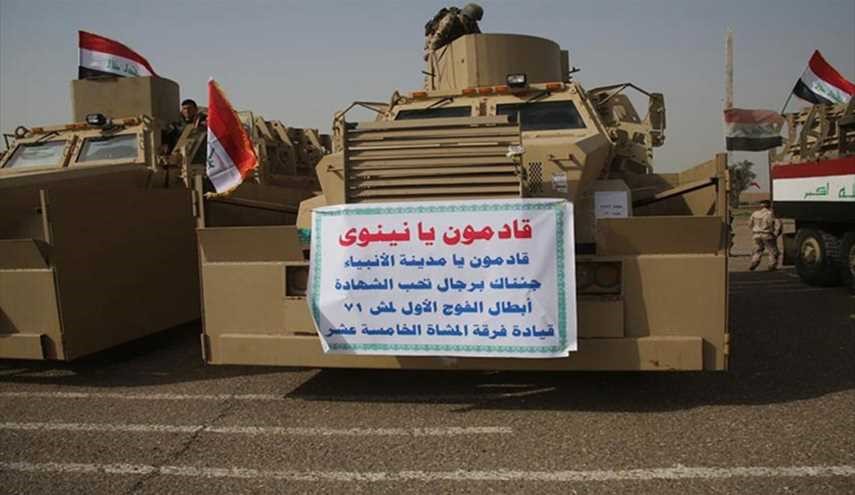 عملية استعادة الموصل: الجيش العراقي 