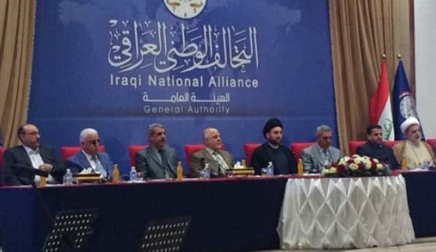 التحالف الوطني: لا يحق لاي جهة خارجية التدخل في تحرير الموصل