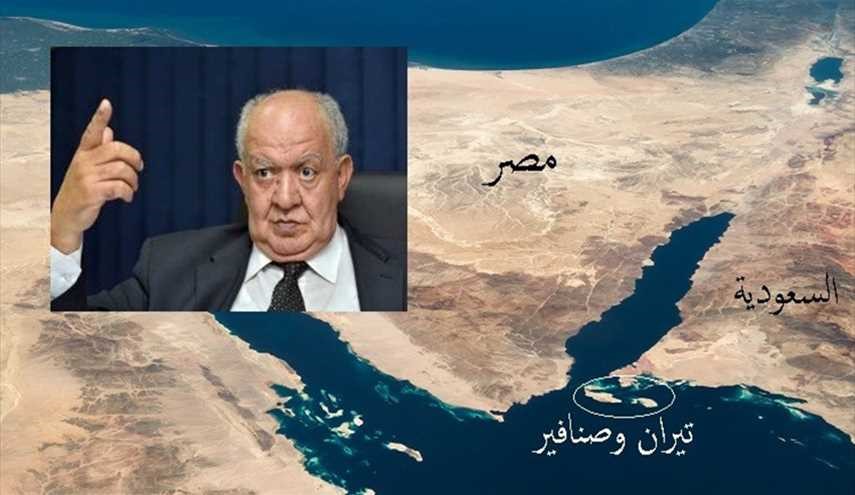 لجوء السعودية للتحكيم الدولي في قضية صنافير وتيران مصيبة على مصر؟!