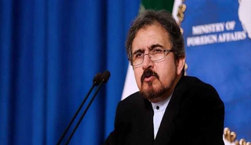 طهران قلقة من مداهمة مقار جمعية الوفاق البحرينية