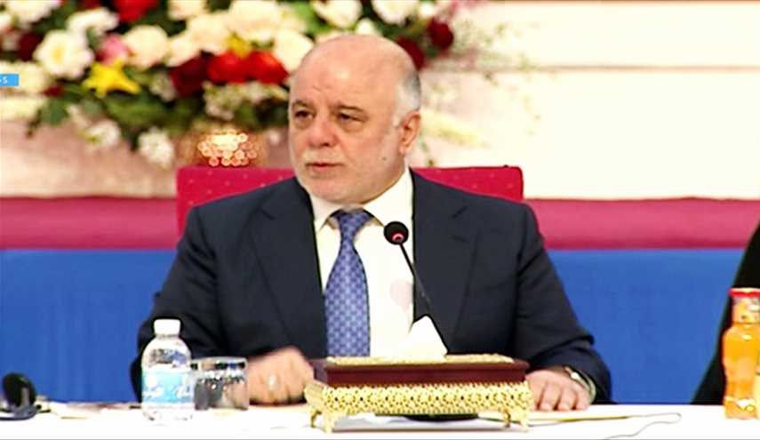 العبادي: تركيا لا تقاتل 
