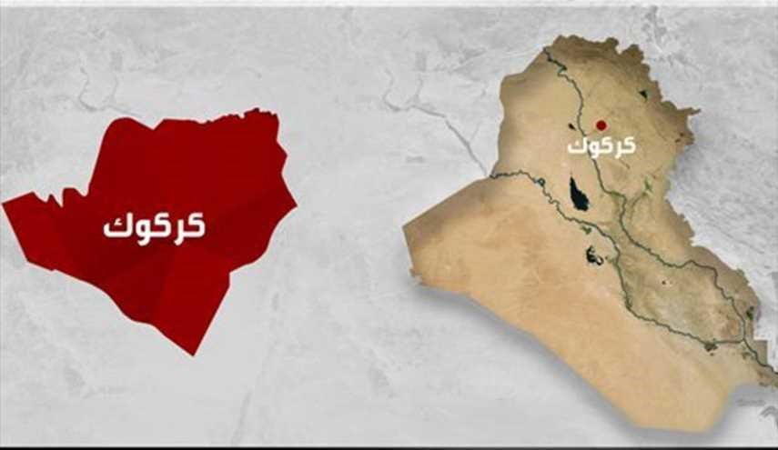 ما حصل في كركوك عملية إنتحارية ولكن ..