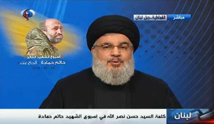 السيد نصر الله: معركة سوريا هدفها تغييرات في خارطة المنطقة