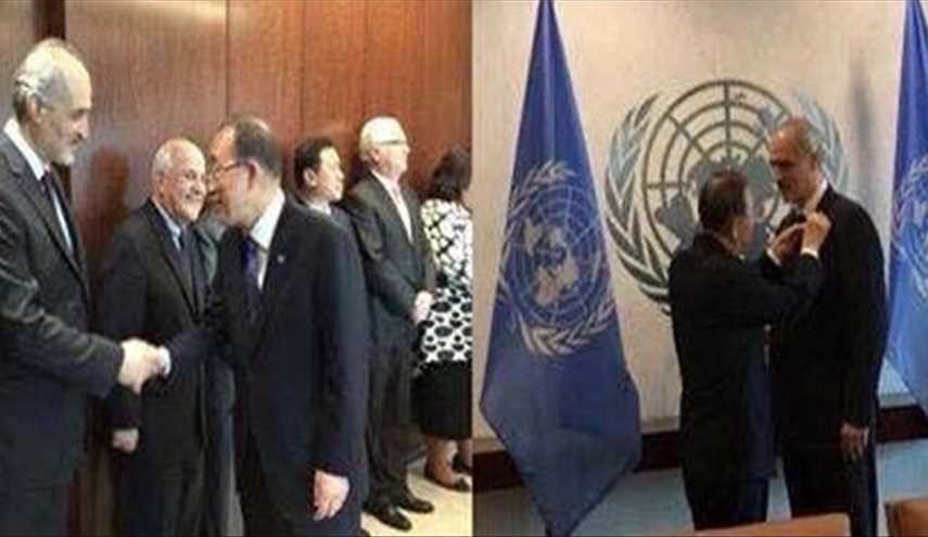 بالصور.. الأمم المتحدة تكرم بشار الجعفري