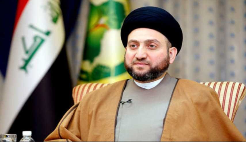الحكيم: لا نخشى الأصوات المبحوحة والمأزومة من أي جهة تصدر