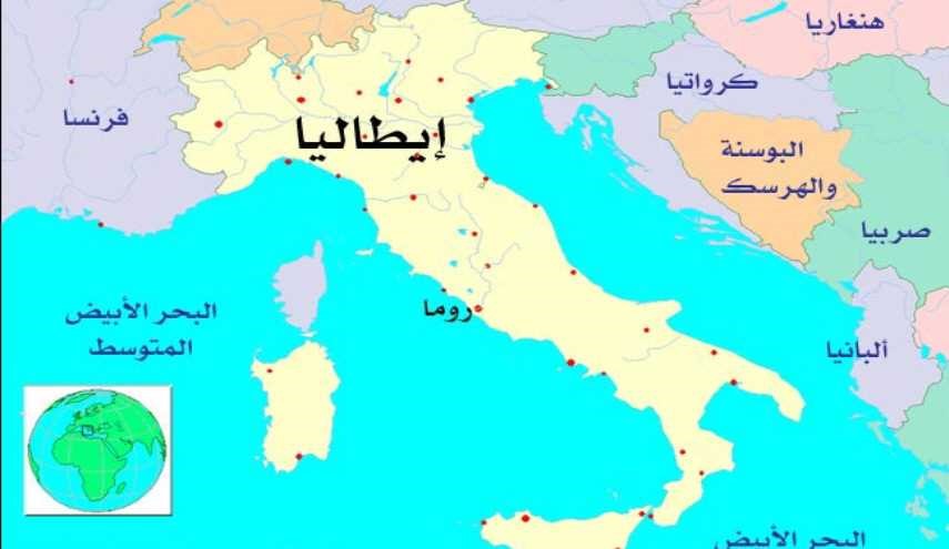 زلزالان عنيفان يضربان ايطاليا