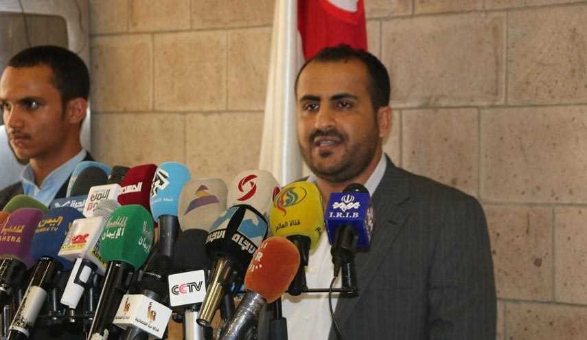 أنصار الله تفضح آل سعود في قضية 