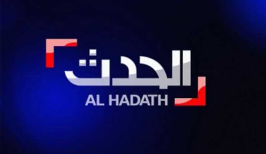 مراسل 