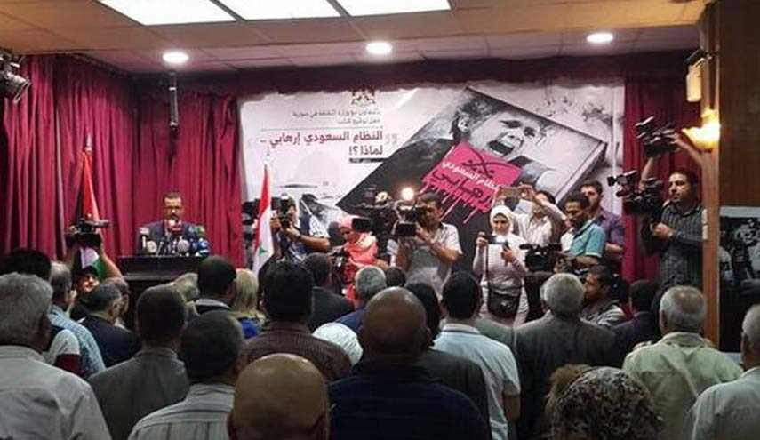 14 فبراير ينظّم حفل توقيع كتاب «النظام السعوديّ إرهابي..لماذا؟!»