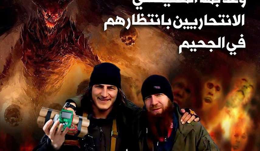 نشطاء: الـ 72 حورية التي وعد بها المحيسني الانتحاريين بانتظارهم في الجحيم