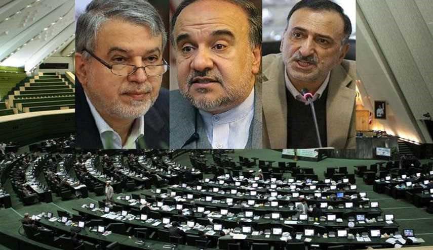 مجلس به سه وزیر پیشنهادی رای اعتماد داد
