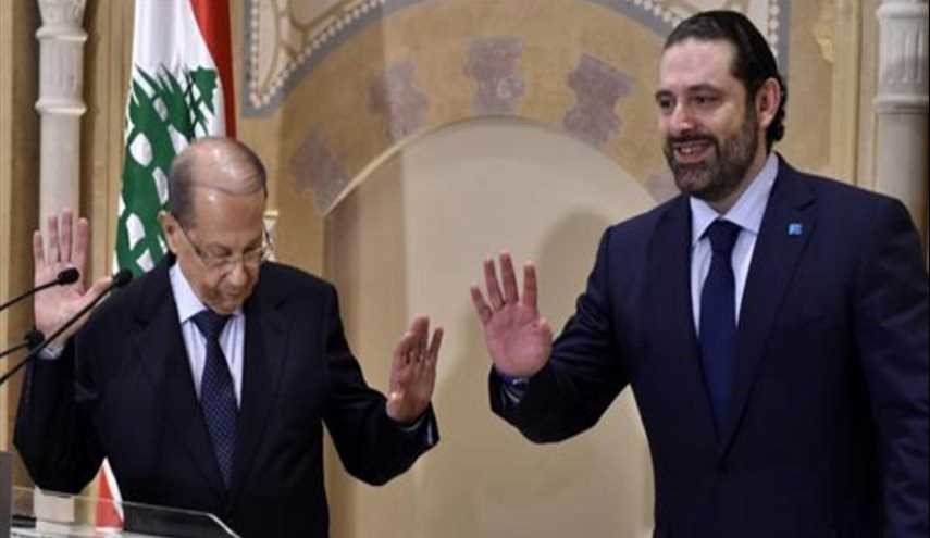 عون يبدأ عهده بخطاب قسم متوازن ومهمة الحريري شاقة في تشكيل الحكومة
