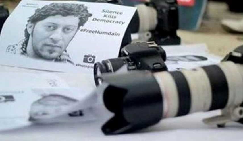 مطالبات بإنهاء 