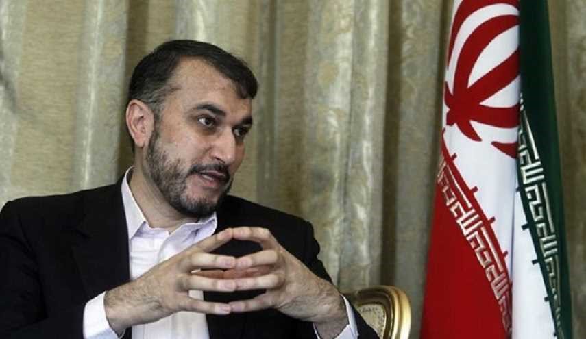 امير عبداللهيان: انعدام الثقة باميركا بات اليوم اكثر من أي وقت آخر