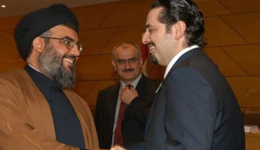 الحريري یبعث برسالة الى السيد نصرالله ما فحواها؟