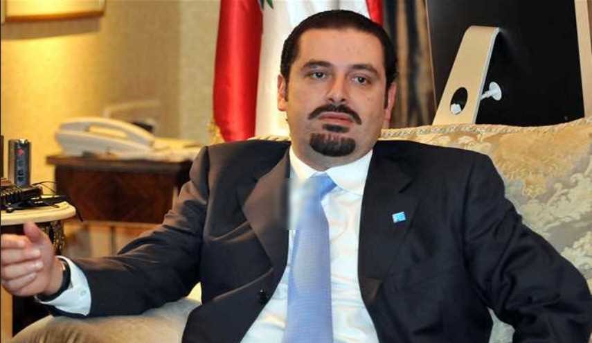 الحريري ينهي الاستشارات النيابية لتأليف الحكومة اللبنانية