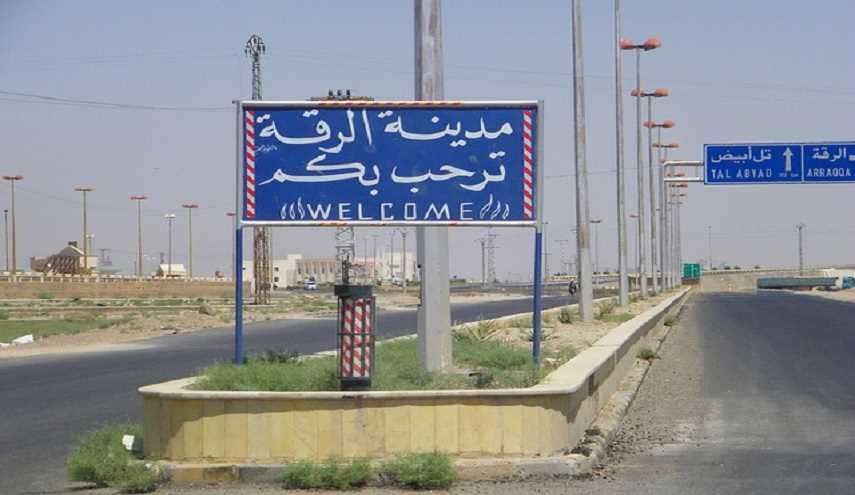 أميركا تستبعد تركيا من 