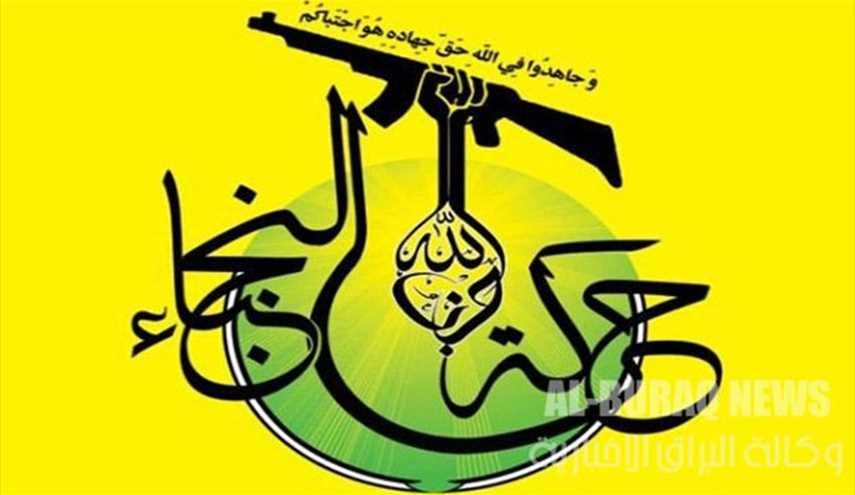 النجباء: لا نريد إحداث تغيير ديموغرافي في تلعفر وتركيا تتدخل بحجج واهية
