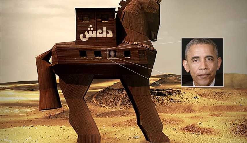 داعش 