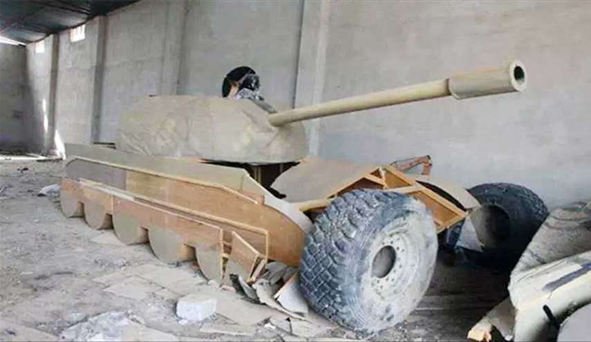 بالصور: 