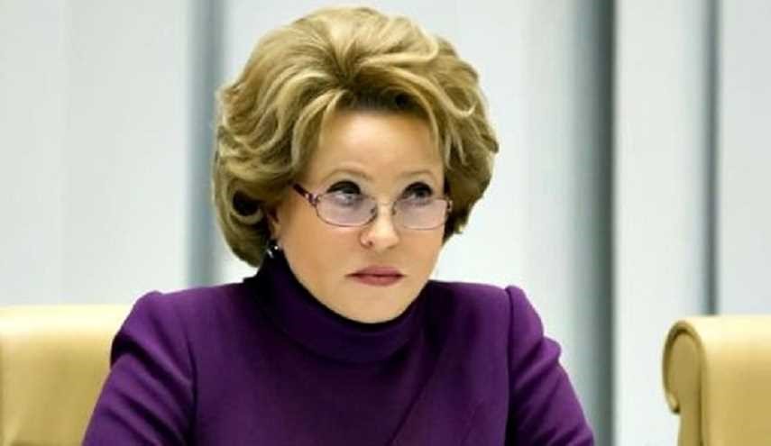 رئيسة مجلس الاتحاد الروسي تصل إلى طهران