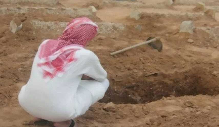 فقد هاتفه 