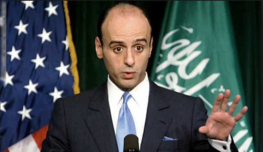 ماذا يفعل وزير الخارجية السعودي في الكونغرس؟!