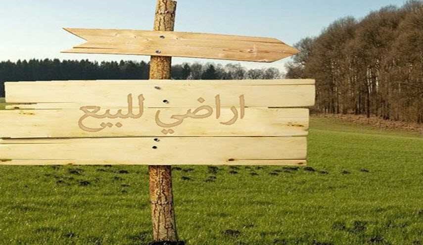 مستثمرون سعوديون مهددون بسحب أراضيهم في تركيا لهذا السبب