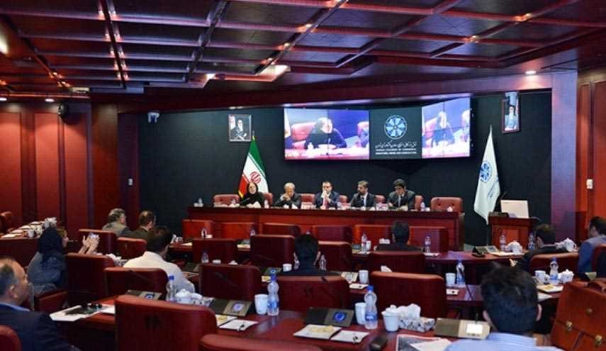 گردهمایی فعالان اقتصادی ایران و انگلیس درلندن