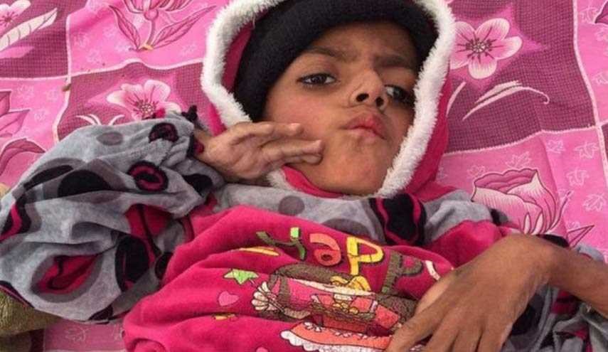 معاناة طفلين فرا من 