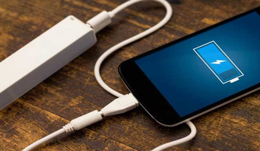 تطبيق جديد يشحن الهاتف في 30 ثانية... حقيقة ام هراء؟!