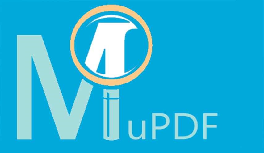 دانلود MuPDF 1.10 نرم افزار باز کردن فایل های PDF
