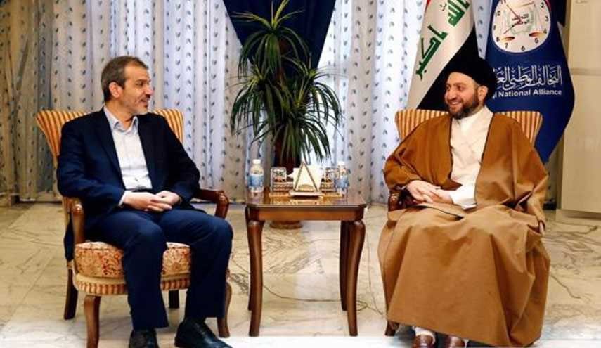 السفير دانائي فر والحكيم يبحثان سبل تعزيز العلاقات الثنائية واوضاع العراق والمنطقة