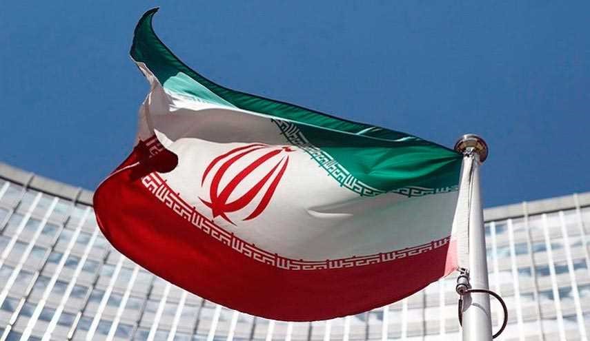 الوكالة الدولية: ايران ملتزمة لشروط الاتفاق النووي