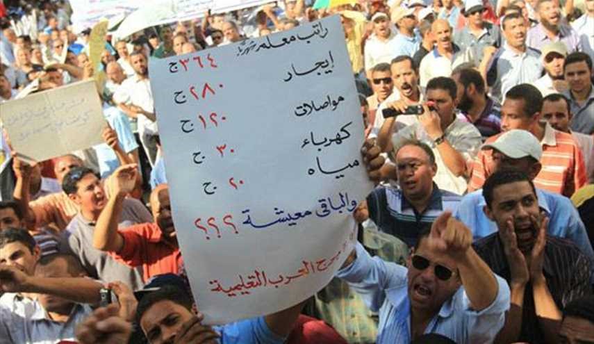 التضخم السنوي بمصر يقفز الى 19.4 بالمئة