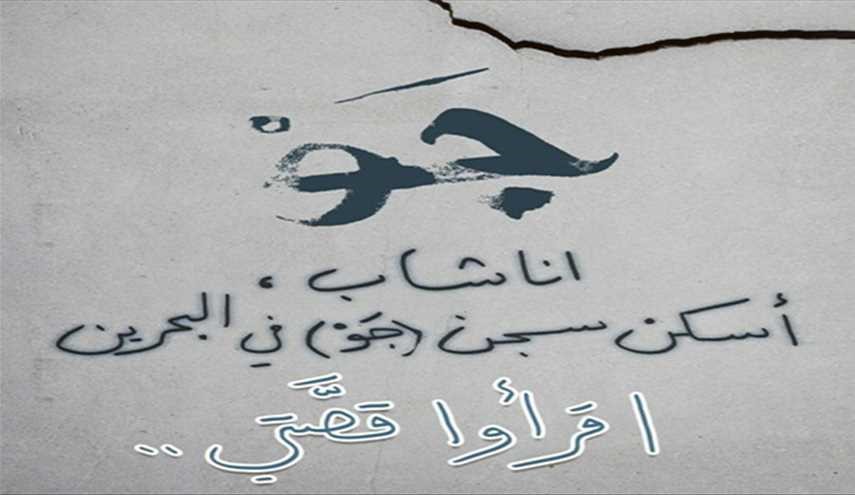 بالصور.. مقطع من رواية 