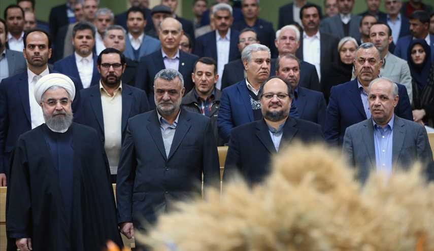 جشن شکرگزاری برداشت محصول