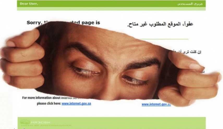 هل حققت الدول الخليجية غايتها من حجب المواقع الإخبارية؟