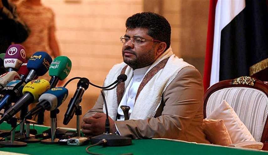 انصار الله في اليمن ترد على تصريحات البنتاغون