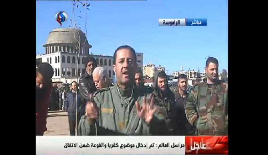 اخراج 1200 من اهالي  كفريا والفوعة كدفعة اولى ضمن اتفاق حلب