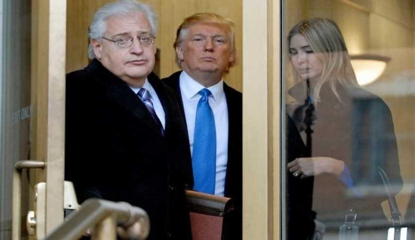 أولويته نقل السفارة إلى القدس.. فريدمان سفير ترامب لدى 