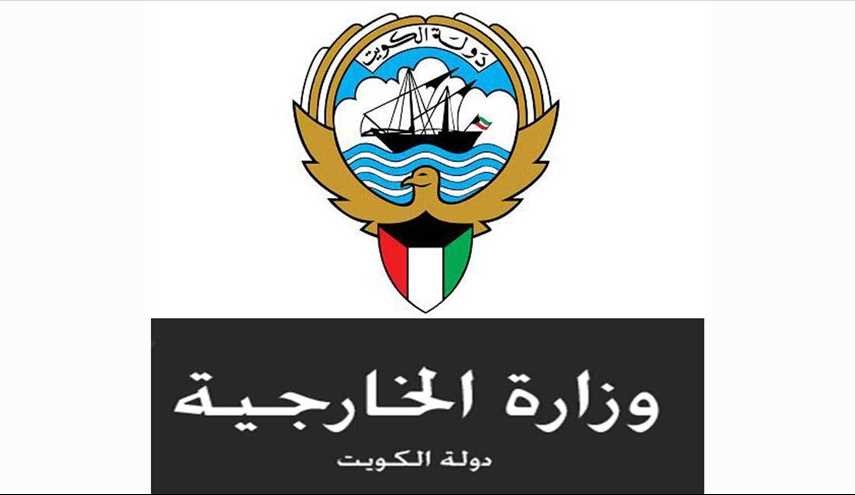 کویت سفیر ایران را احضار کرد